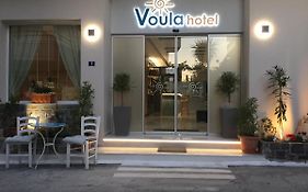 Voula Hotel